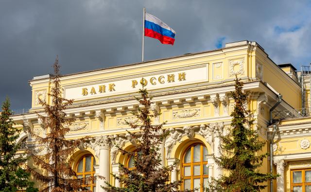 Интерфакс: РФ планирует использовать криптовалюту в международных расчетах с 1 сентября