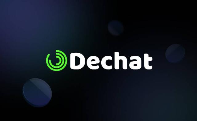 DeChat: Приватный мессенджер на блокчейне и новый токен для трейдинга
