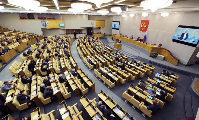 Депутаты Госдумы одобрили запрет криптоплатежей
