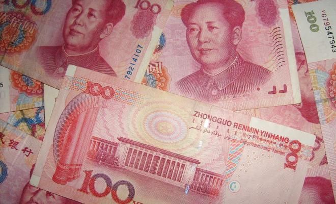 Жители Китая могут обменять банкноты на цифровые юани, россияне начнут пользоваться "крипторублем" через несколько лет