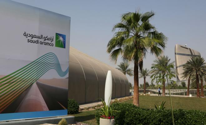 Saudi Aramco опровергла информацию о майнинге криптовалюты