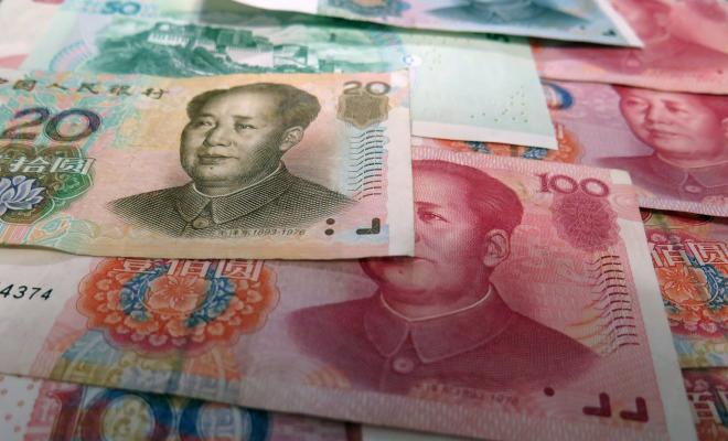 Администрация Байдена обеспокоена развитием цифрового юаня