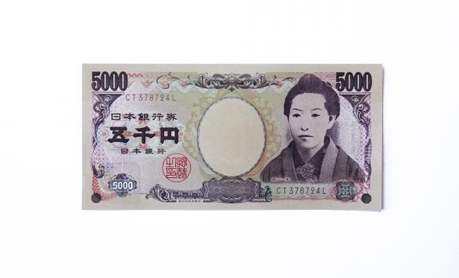 В Японии стартовала первая фаза испытаний цифровой иены