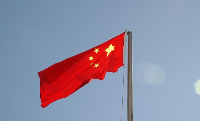 Публичная фирма из КНР инвестирует в добычу криптовалюты 1 млрд. юаней
