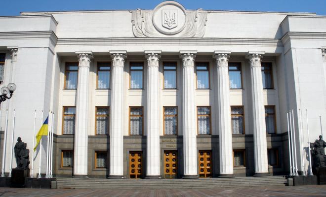 Украина может принять пересмотренный закон "О виртуальных активах" в ноябре