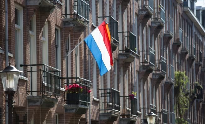 Еще одна провинция КНР запрещает майнинг, в Нидерландах заговорили о борьбе с криптовалютой