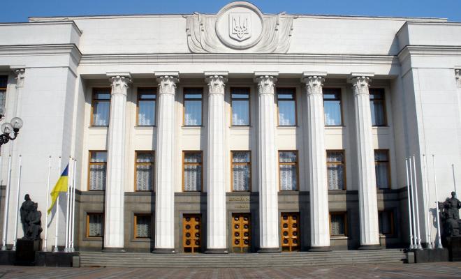Национальный банк Украины раскритиковал законопроект "О виртуальных активах"
