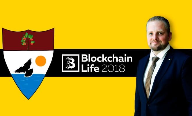 Президент подтвердил свое участие в Blockchain Life 2018